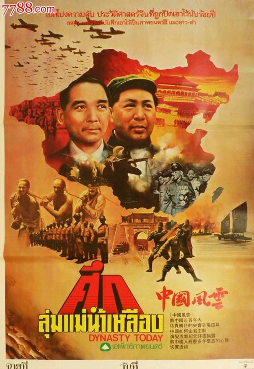 图卢兹第三大学市场开发文凭证书